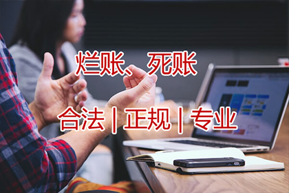个人债务债权能否进行转让？